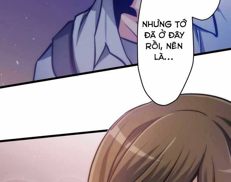 Hầm Ngục Toà Tháp Đảo Ngược - Chương 2