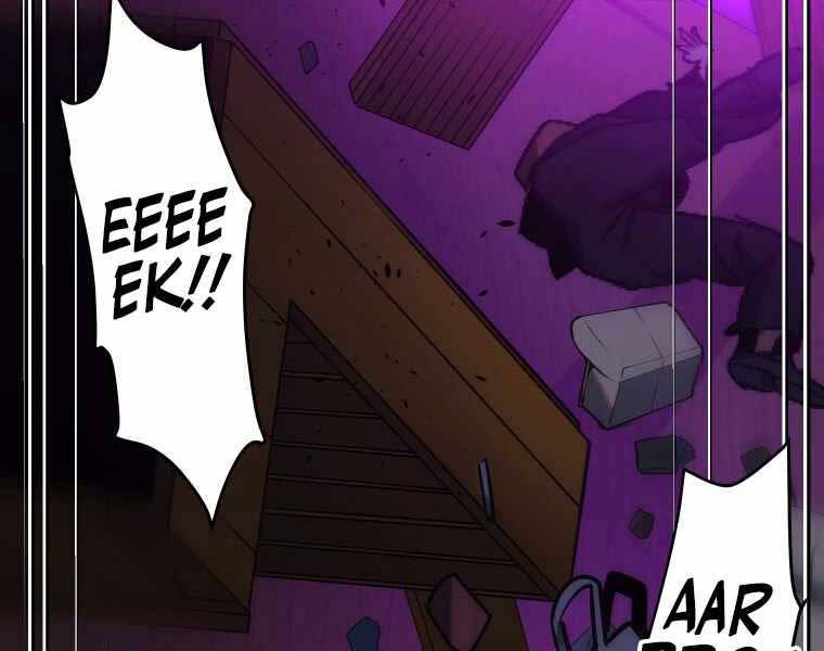 Hầm Ngục Toà Tháp Đảo Ngược - Chương 2