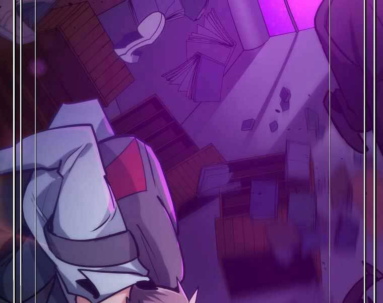 Hầm Ngục Toà Tháp Đảo Ngược - Chương 2