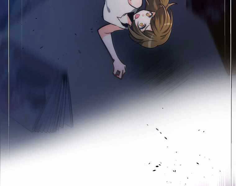 Hầm Ngục Toà Tháp Đảo Ngược - Chương 2