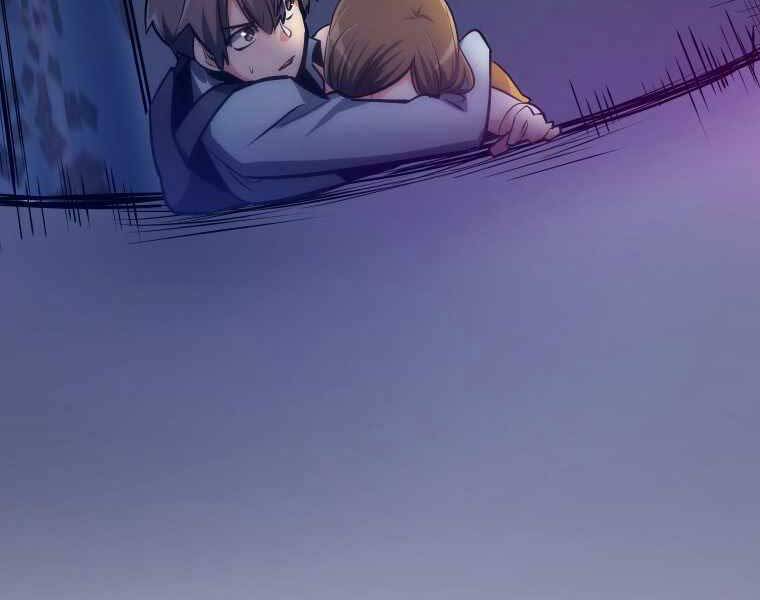 Hầm Ngục Toà Tháp Đảo Ngược - Chương 2