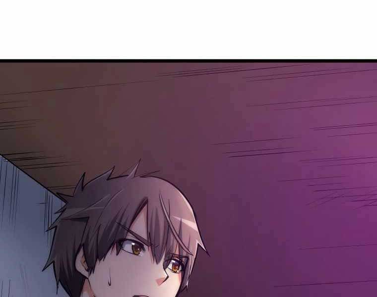 Hầm Ngục Toà Tháp Đảo Ngược - Chương 2