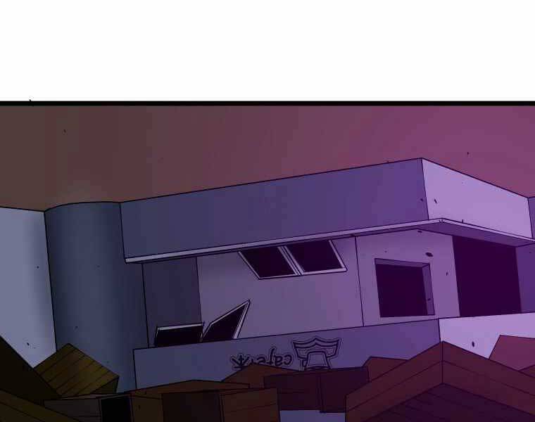 Hầm Ngục Toà Tháp Đảo Ngược - Chương 2