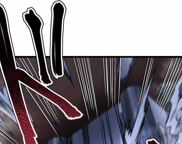 Hầm Ngục Toà Tháp Đảo Ngược - Chương 2