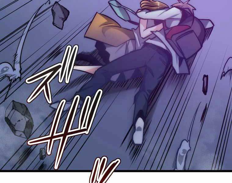 Hầm Ngục Toà Tháp Đảo Ngược - Chương 2