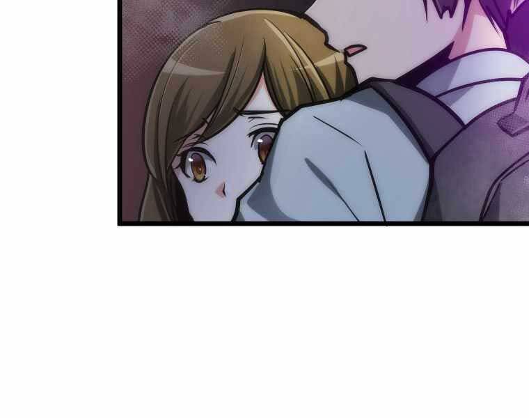 Hầm Ngục Toà Tháp Đảo Ngược - Chương 2