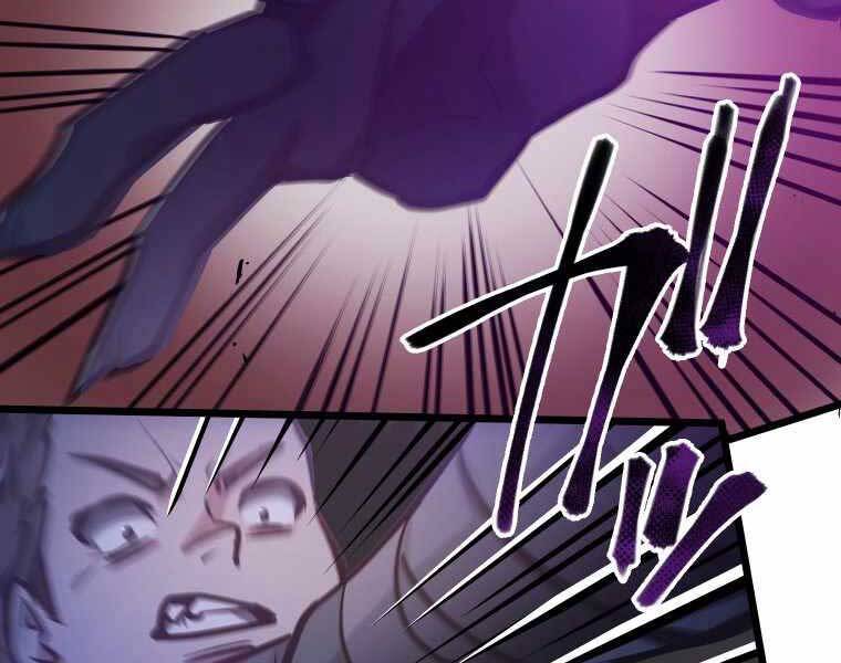 Hầm Ngục Toà Tháp Đảo Ngược - Chương 2