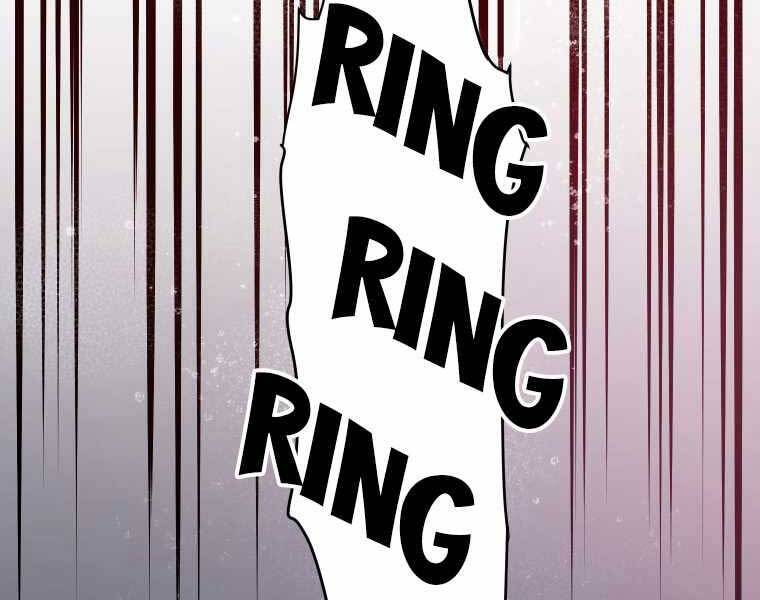 Hầm Ngục Toà Tháp Đảo Ngược - Chương 2