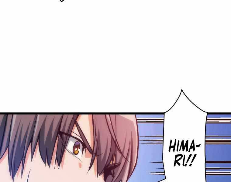 Hầm Ngục Toà Tháp Đảo Ngược - Chương 2