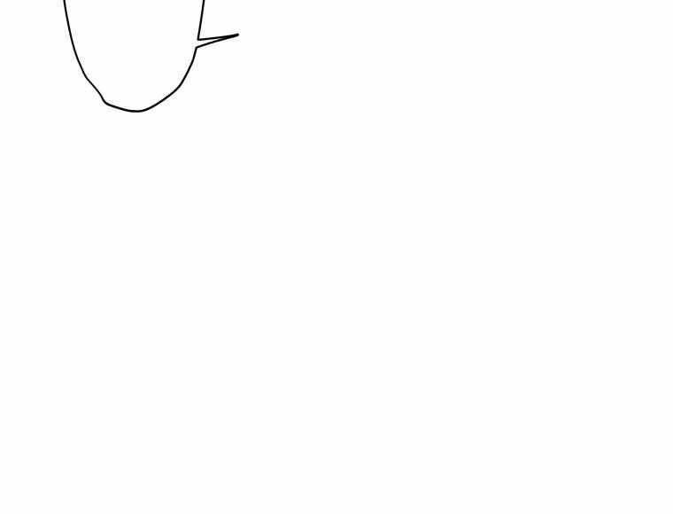 Hầm Ngục Toà Tháp Đảo Ngược - Chương 2