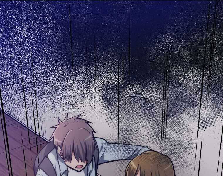 Hầm Ngục Toà Tháp Đảo Ngược - Chương 2