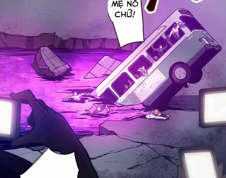 Hầm Ngục Toà Tháp Đảo Ngược - Chương 2