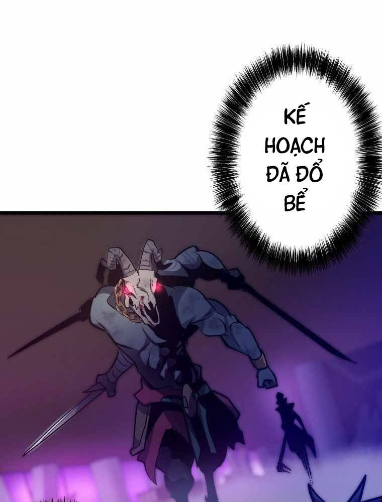 Hầm Ngục Toà Tháp Đảo Ngược - Chương 4