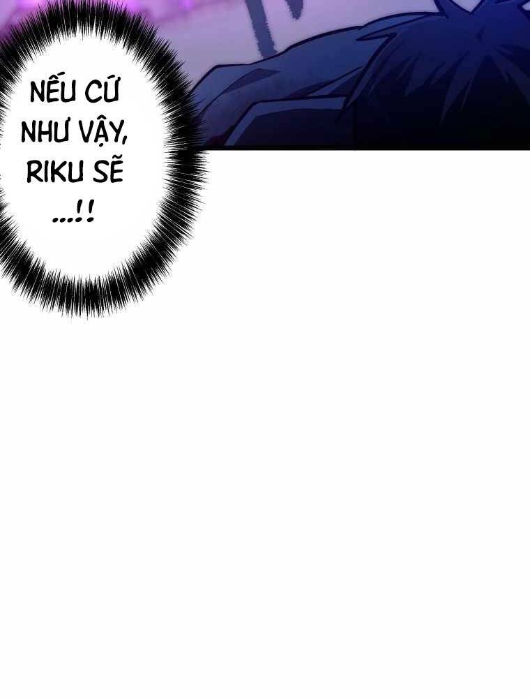 Hầm Ngục Toà Tháp Đảo Ngược - Chương 4