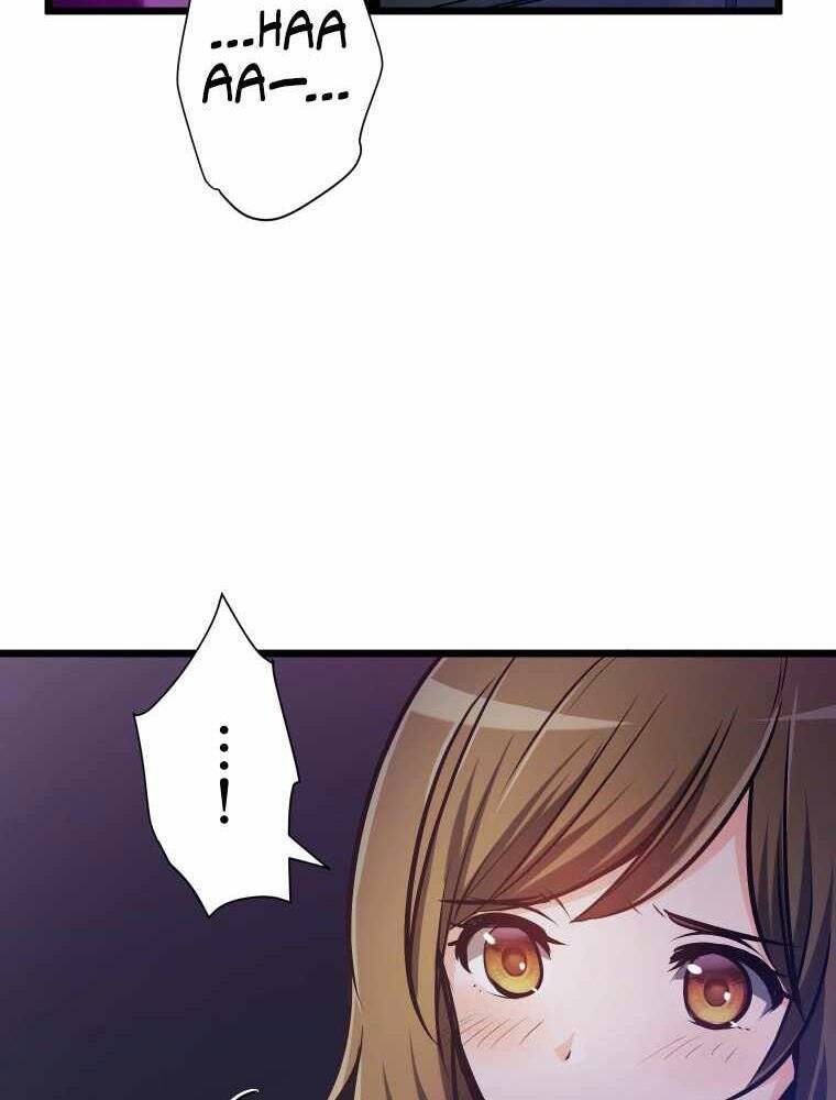 Hầm Ngục Toà Tháp Đảo Ngược - Chương 4