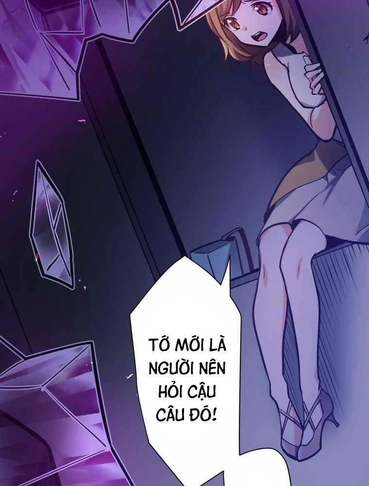 Hầm Ngục Toà Tháp Đảo Ngược - Chương 4