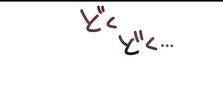 Hầm Ngục Toà Tháp Đảo Ngược - Chương 4