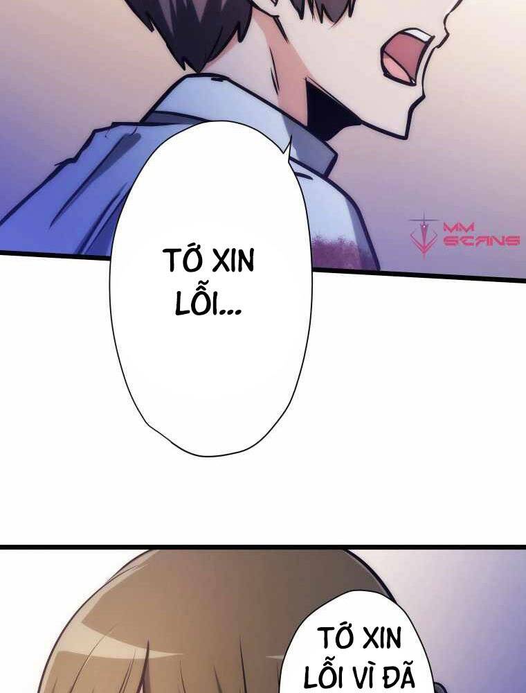 Hầm Ngục Toà Tháp Đảo Ngược - Chương 4