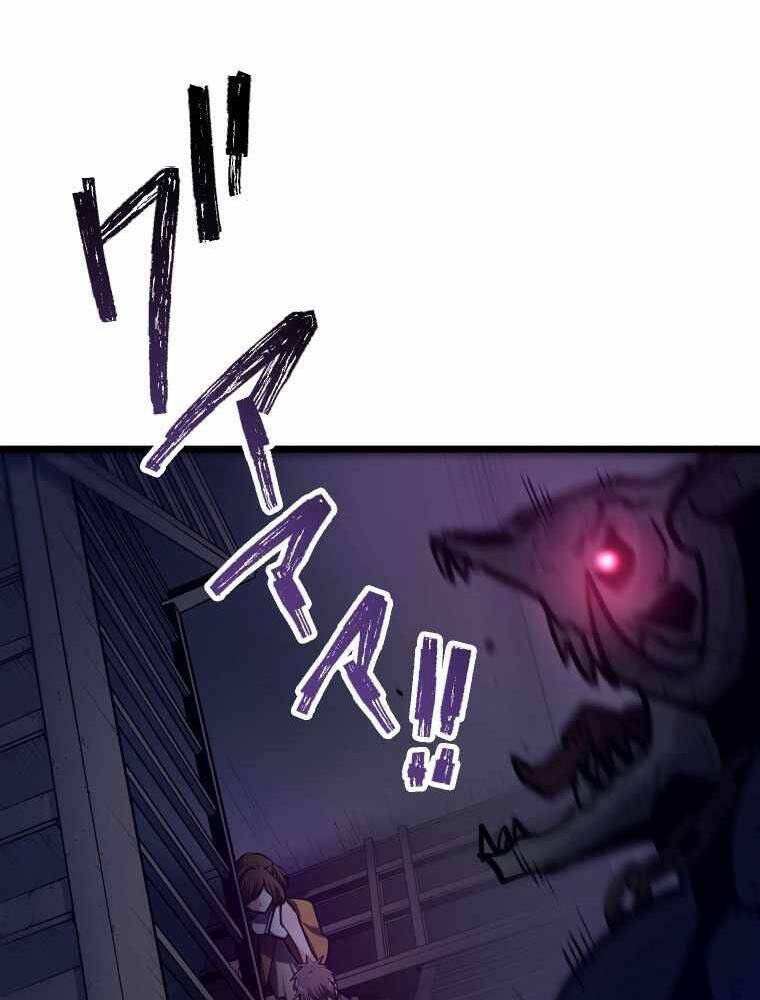 Hầm Ngục Toà Tháp Đảo Ngược - Chương 4