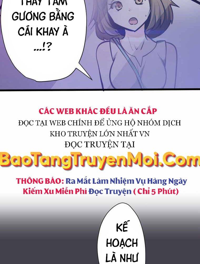 Hầm Ngục Toà Tháp Đảo Ngược - Chương 4
