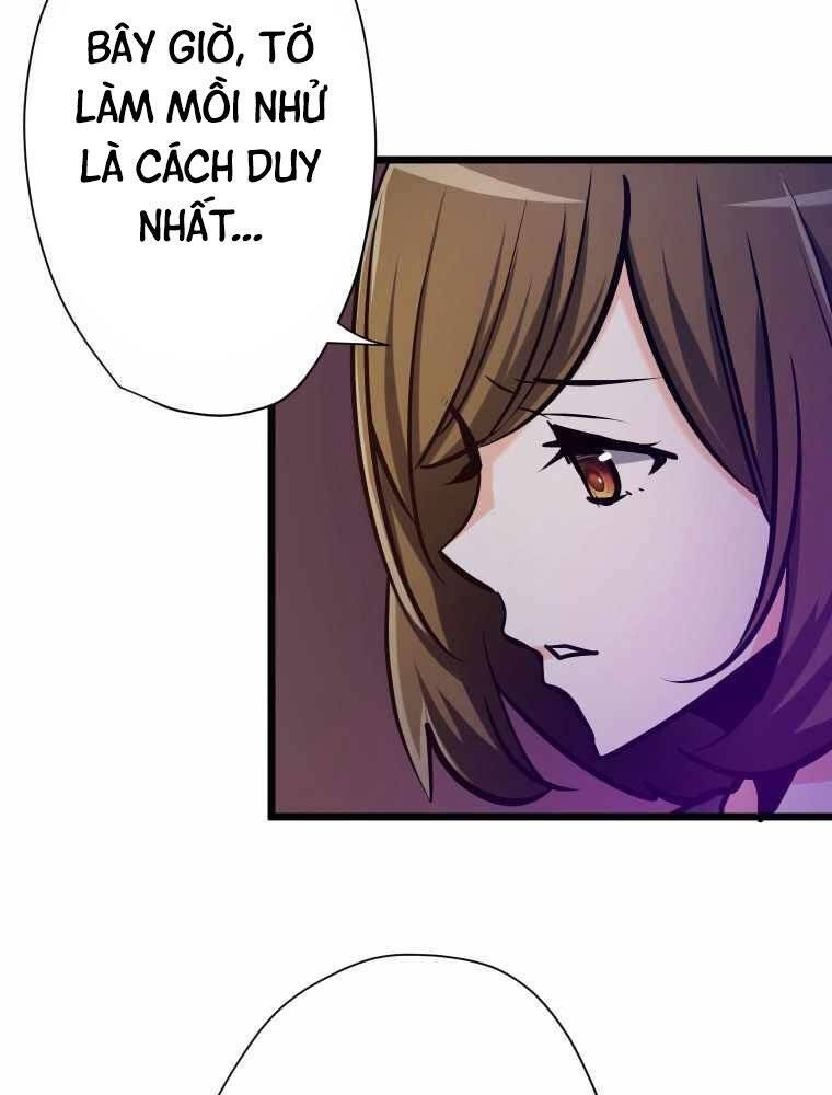 Hầm Ngục Toà Tháp Đảo Ngược - Chương 4