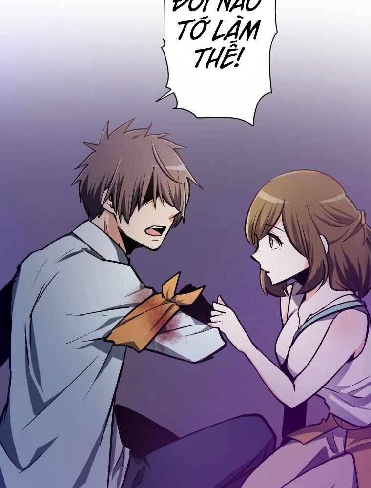 Hầm Ngục Toà Tháp Đảo Ngược - Chương 4