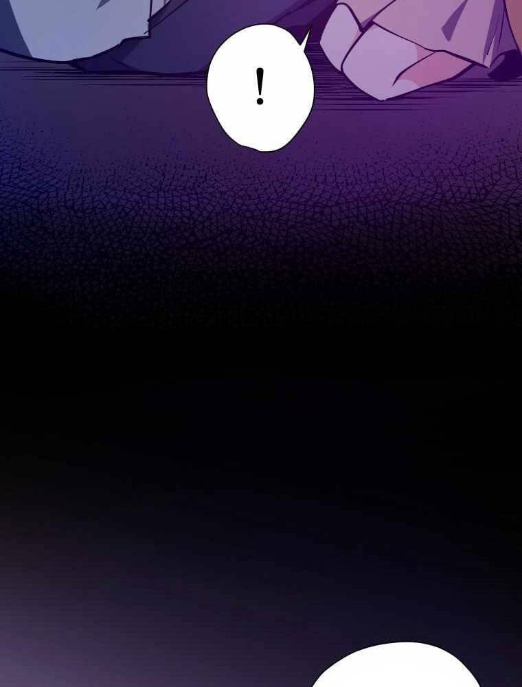 Hầm Ngục Toà Tháp Đảo Ngược - Chương 4