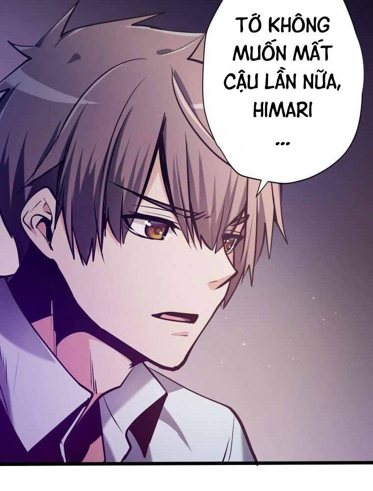 Hầm Ngục Toà Tháp Đảo Ngược - Chương 4