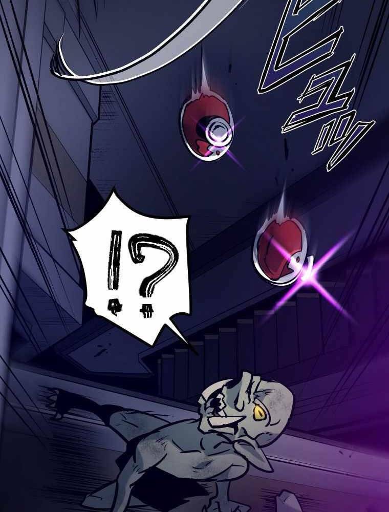 Hầm Ngục Toà Tháp Đảo Ngược - Chương 4