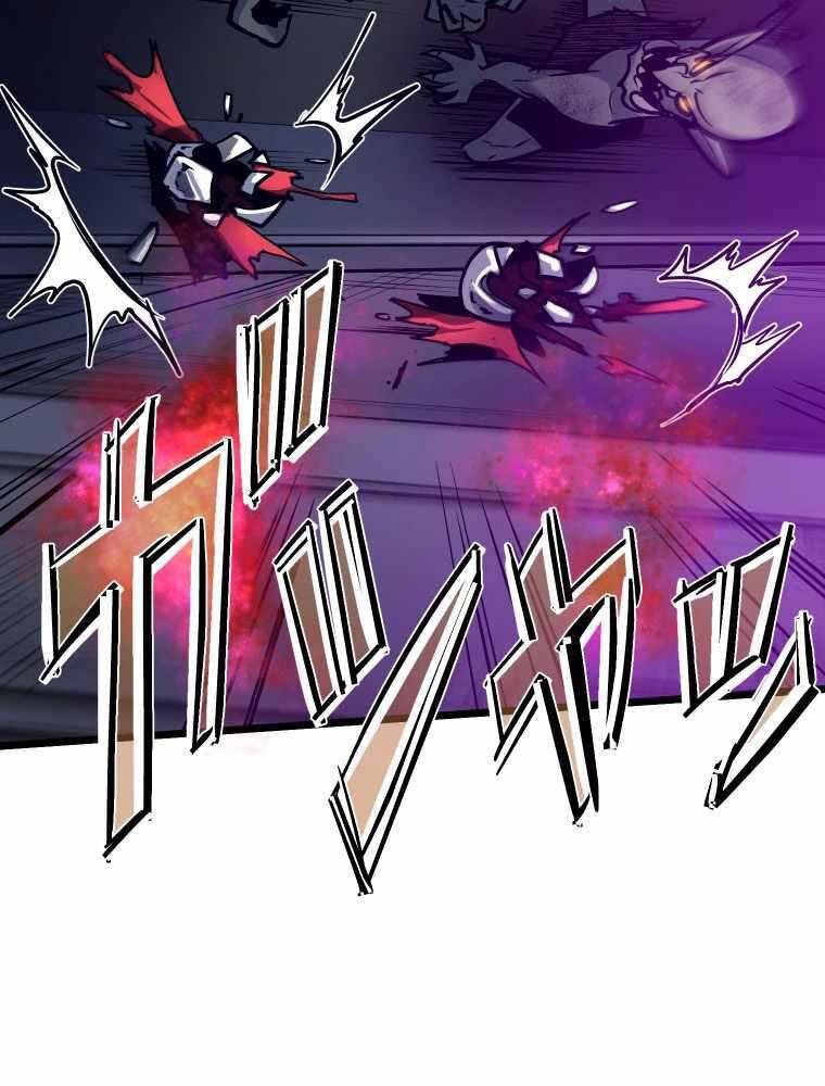 Hầm Ngục Toà Tháp Đảo Ngược - Chương 4