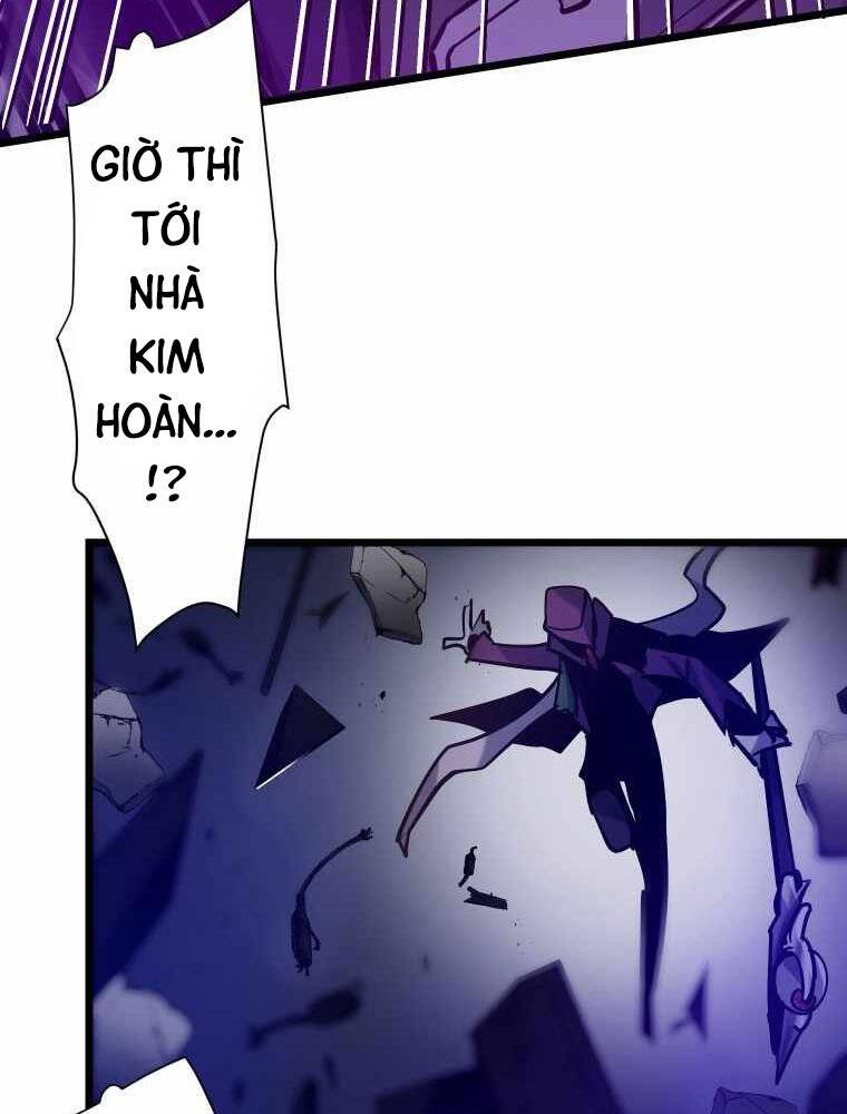 Hầm Ngục Toà Tháp Đảo Ngược - Chương 4