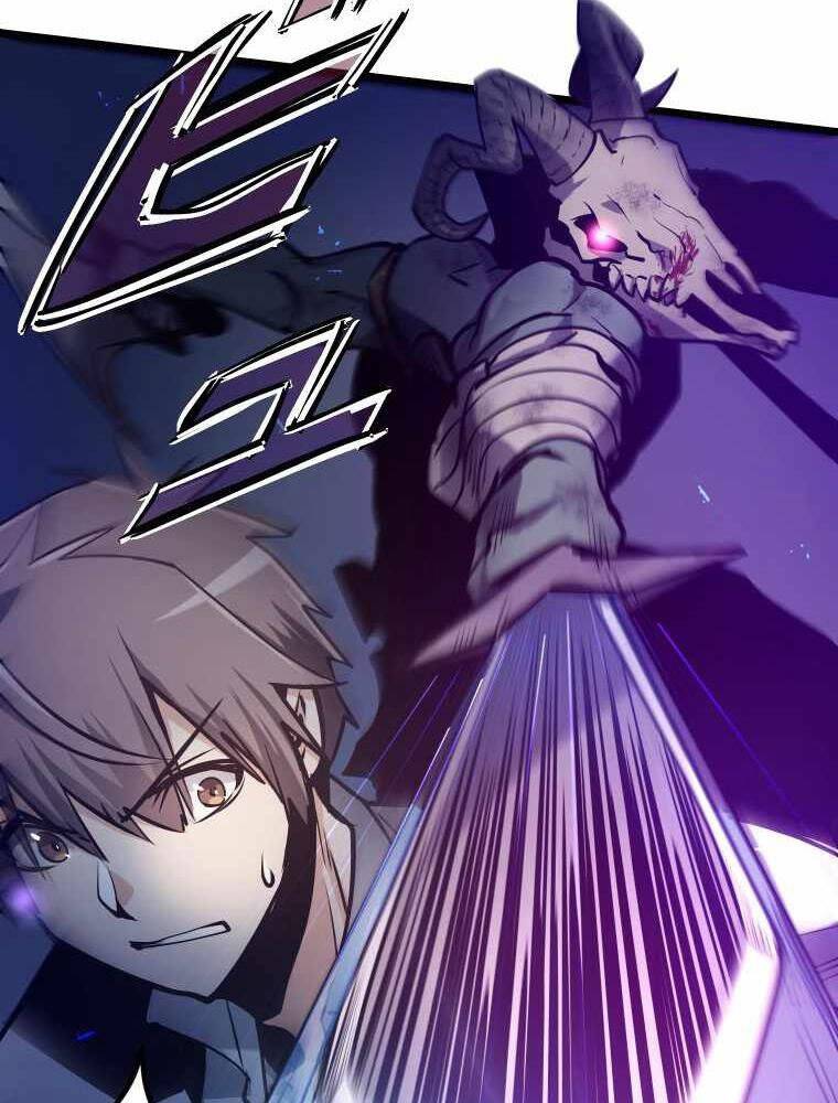 Hầm Ngục Toà Tháp Đảo Ngược - Chương 4