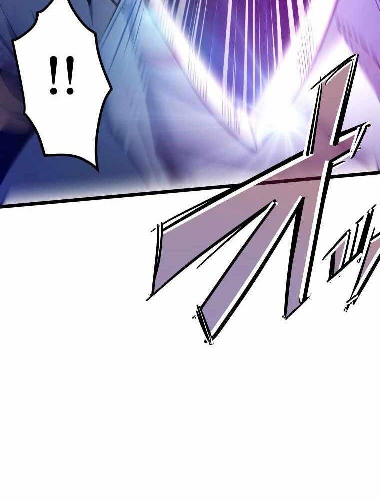 Hầm Ngục Toà Tháp Đảo Ngược - Chương 4