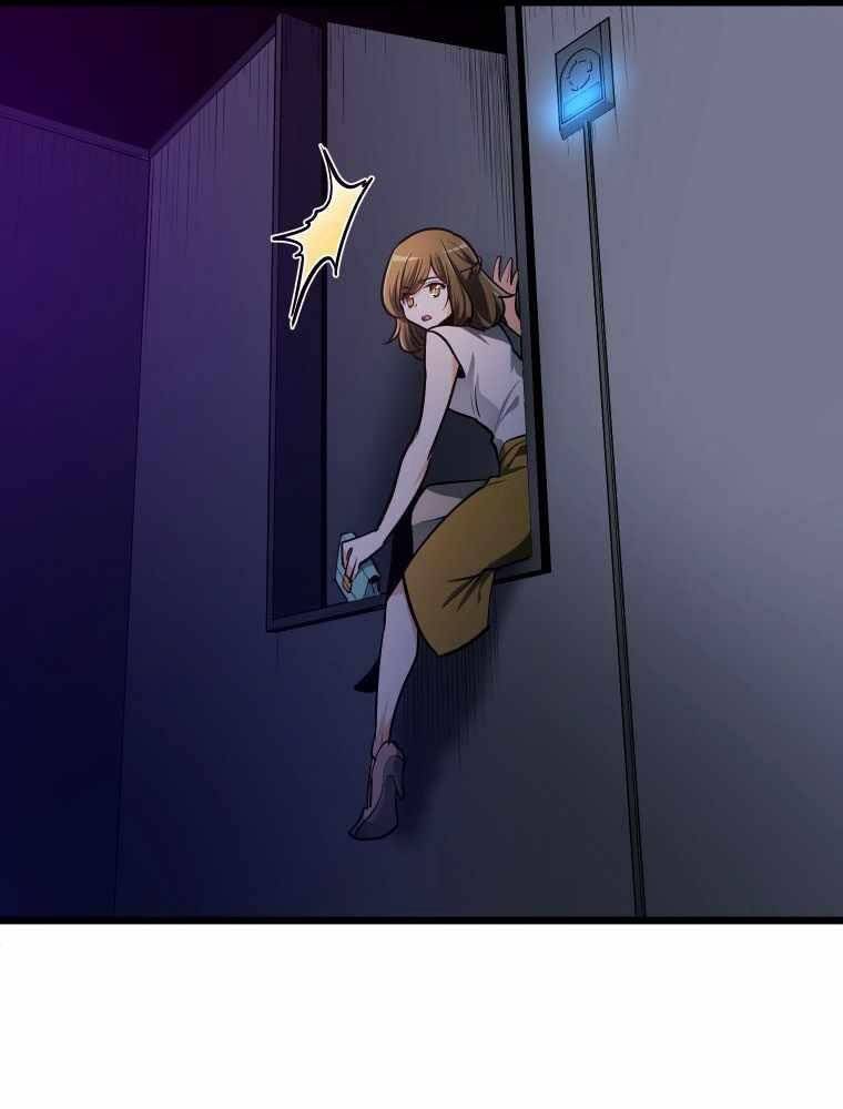 Hầm Ngục Toà Tháp Đảo Ngược - Chương 4