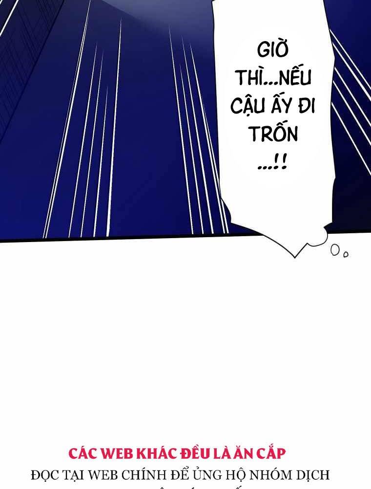 Hầm Ngục Toà Tháp Đảo Ngược - Chương 4