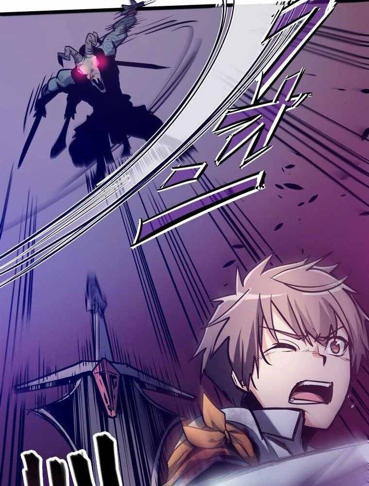 Hầm Ngục Toà Tháp Đảo Ngược - Chương 4