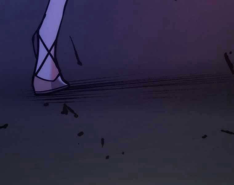 Hầm Ngục Toà Tháp Đảo Ngược - Chương 5