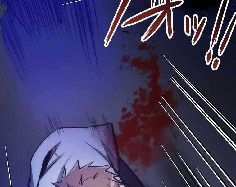 Hầm Ngục Toà Tháp Đảo Ngược - Chương 5