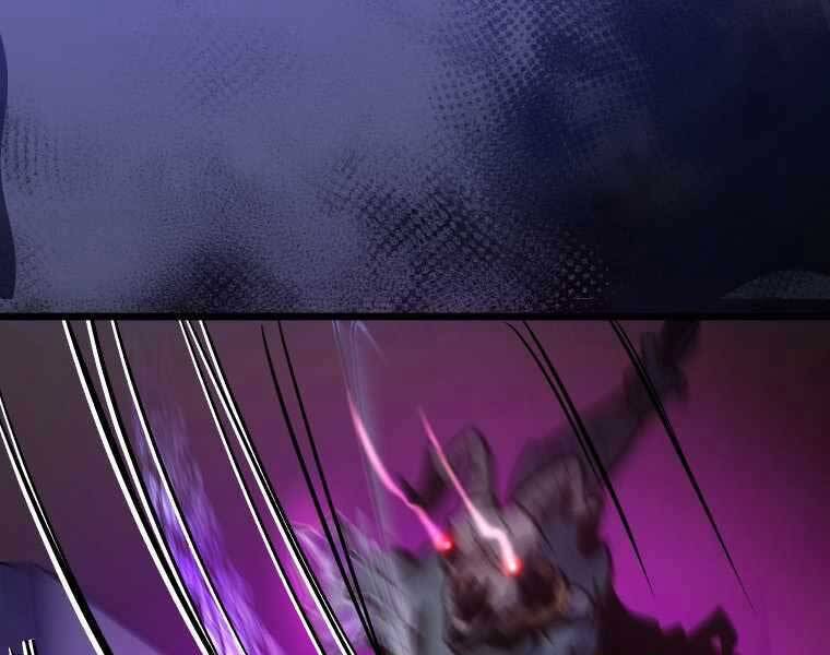 Hầm Ngục Toà Tháp Đảo Ngược - Chương 5