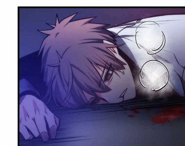 Hầm Ngục Toà Tháp Đảo Ngược - Chương 5