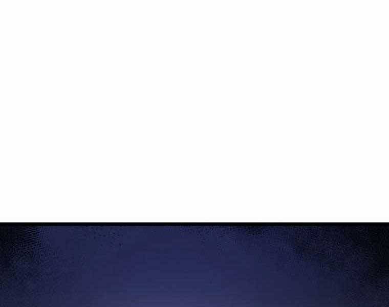 Hầm Ngục Toà Tháp Đảo Ngược - Chương 5