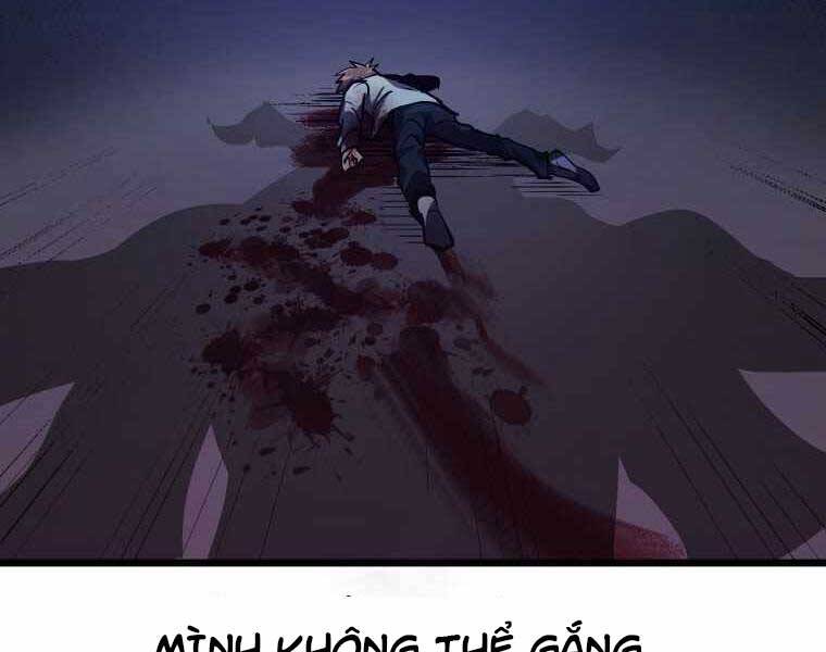 Hầm Ngục Toà Tháp Đảo Ngược - Chương 5