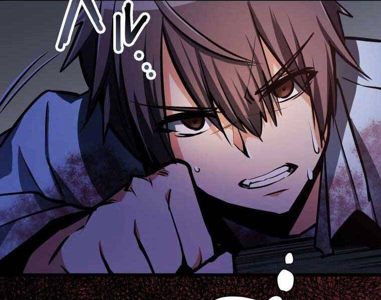 Hầm Ngục Toà Tháp Đảo Ngược - Chương 5