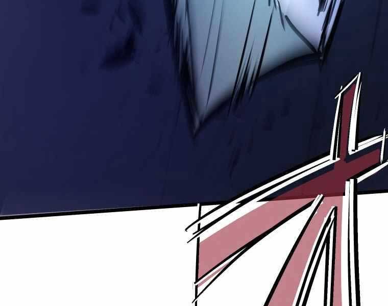 Hầm Ngục Toà Tháp Đảo Ngược - Chương 5