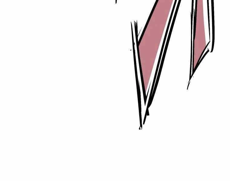 Hầm Ngục Toà Tháp Đảo Ngược - Chương 5