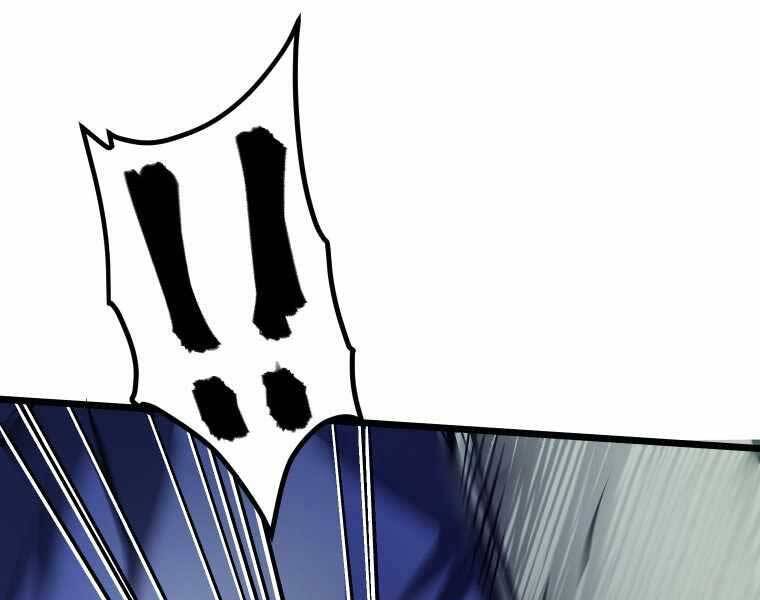 Hầm Ngục Toà Tháp Đảo Ngược - Chương 5