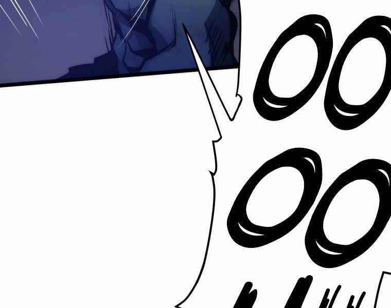 Hầm Ngục Toà Tháp Đảo Ngược - Chương 5