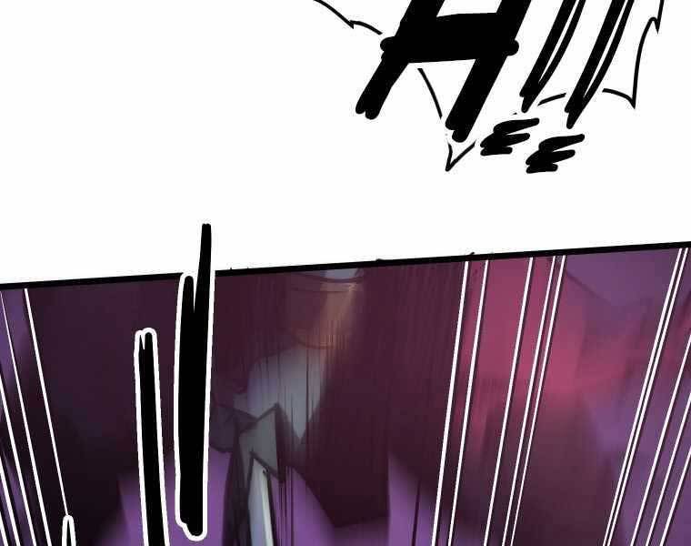 Hầm Ngục Toà Tháp Đảo Ngược - Chương 5