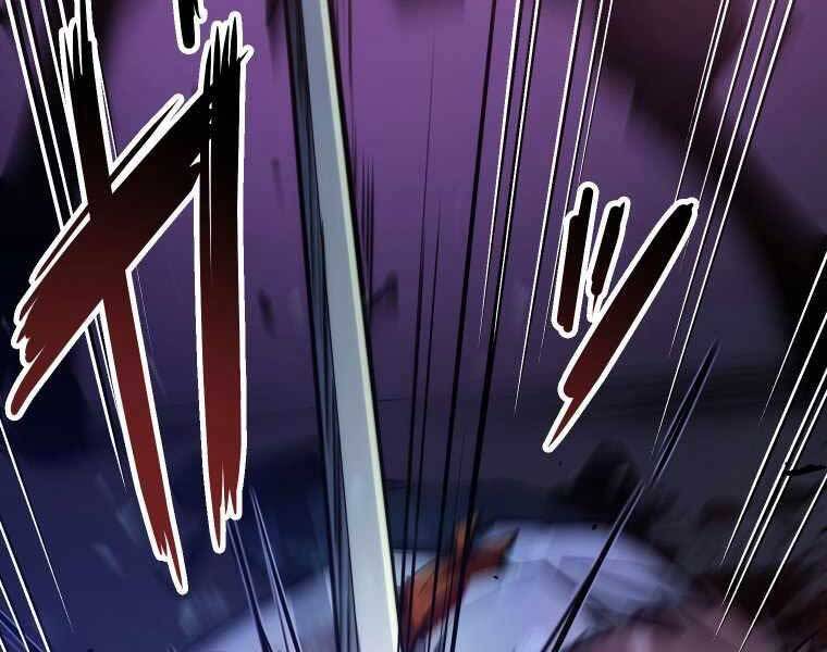 Hầm Ngục Toà Tháp Đảo Ngược - Chương 5