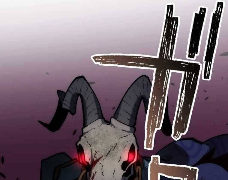 Hầm Ngục Toà Tháp Đảo Ngược - Chương 5